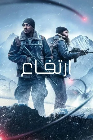 video-section-banner-image