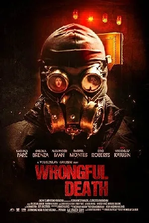 بوستر فيلم Wrongful Death 2023 مدبلج (2023)