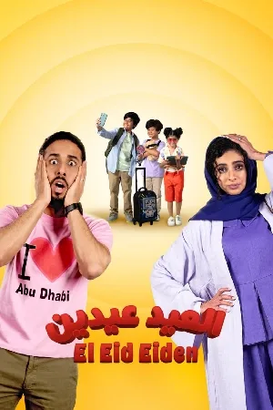 video-section-banner-image