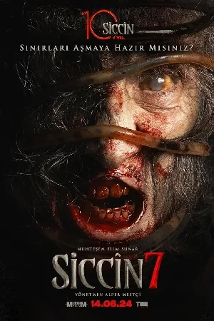 video-section-banner-image