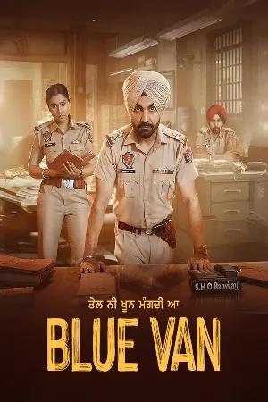 بوستر فيلم Blue Van 2023 (2023)