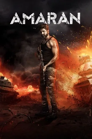 بوستر فيلم Amaran 2024 مترجم (2024)