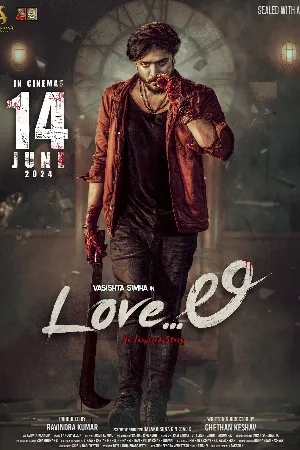 بوستر فيلم Love Li 2024 مترجم (2024)