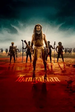 بوستر فيلم Thangalaan 2024 مترجم (2024)