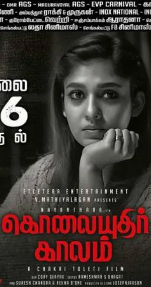 video-section-banner-image