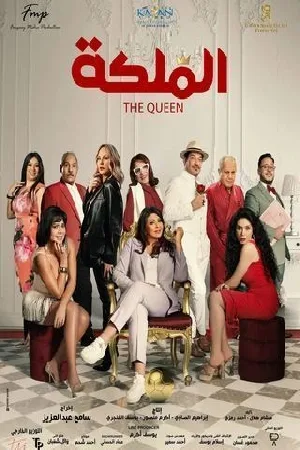 video-section-banner-image