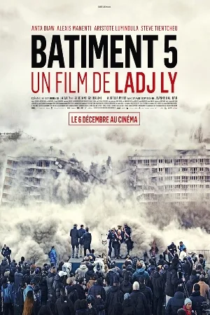 بوستر فيلم Les Indésirables 2023 مترجم (2023)
