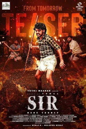 بوستر فيلم Sir 2024 مترجم (2024)