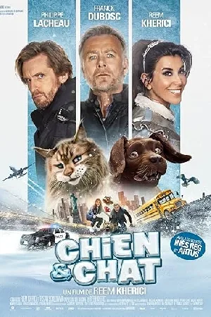 بوستر فيلم Cat and Dog 2024 مترجم (2024)