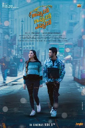 بوستر فيلم Appudo Ippudo Eppudo 2024 مترجم (2024)