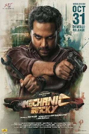 بوستر فيلم Mechanic Rocky 2024 مترجم (2024)