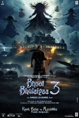 بوستر فيلم Bhool Bhulaiyaa 3 2024 مترجم (2024)