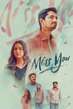 بوستر فيلم Miss You 2024 مترجم (2024)