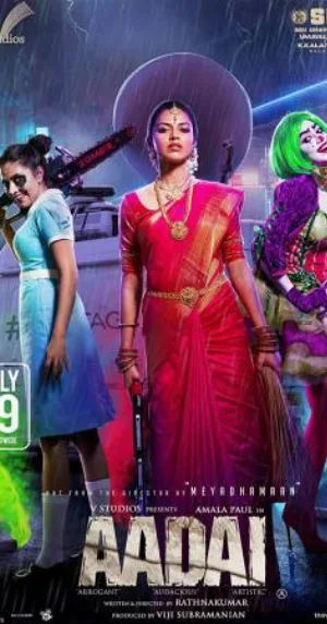 video-section-banner-image