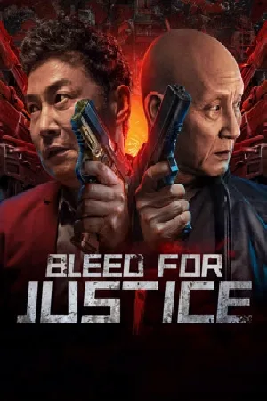 بوستر فيلم Bleed for Justice 2025 مترجم (2025)