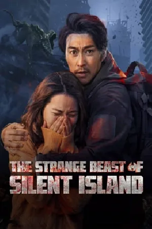 بوستر فيلم The Strange Beast of Silent Island 2024 مترجم (2024)