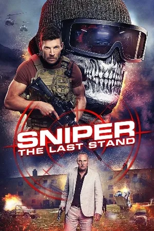 video-section-banner-image