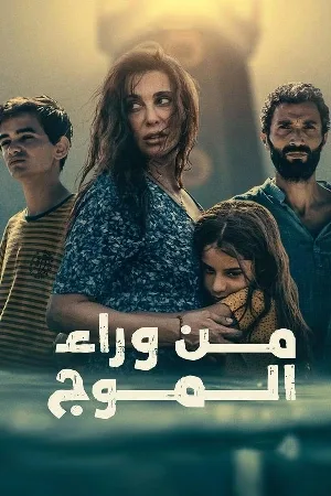 video-section-banner-image