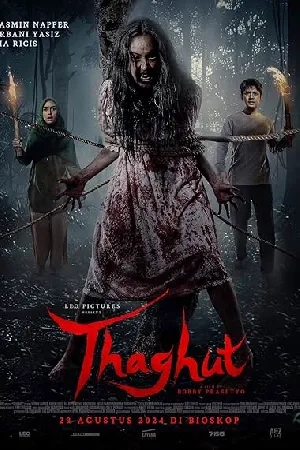 بوستر فيلم Thaghut 2024 مترجم (2024)