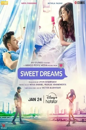 بوستر فيلم Sweet Dreams 2025 مترجم (2025)