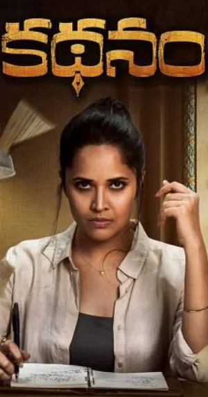 video-section-banner-image