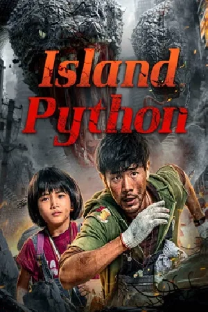 بوستر فيلم Island Python 2025 مترجم (2025)