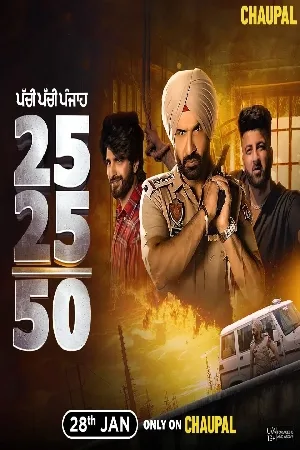 video-section-banner-image