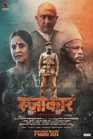 بوستر فيلم Razakar: The Silent Genocide of Hyderabad 2024 مترجم (2024)