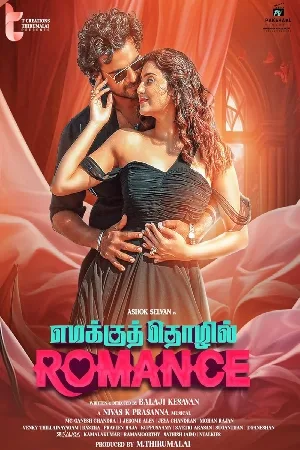 بوستر فيلم Emakku Thozhil Romance 2024 مترجم (2024)