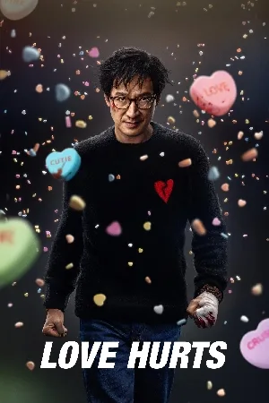 بوستر فيلم Love Hurts 2025 مدبلج (2025)
