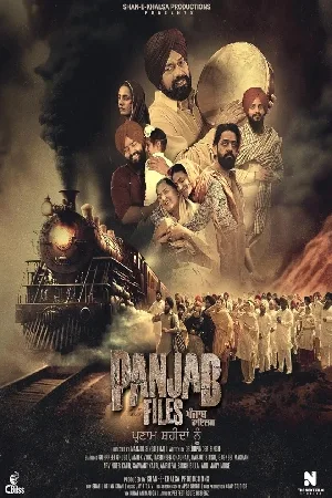 بوستر فيلم Panjab Files 2024 مترجم (2024)