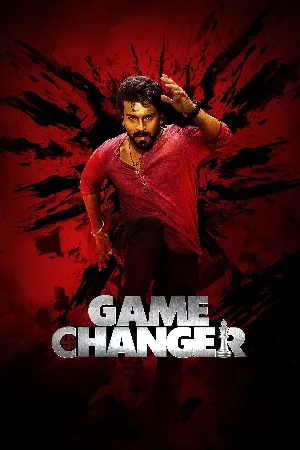بوستر فيلم Game Changer 2025 مترجم (2025)