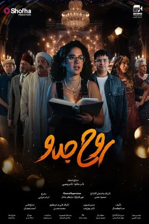 video-section-banner-image