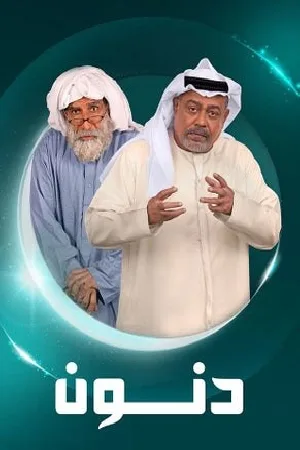 video-section-banner-image