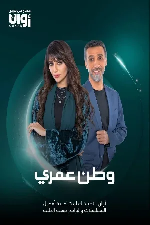 video-section-banner-image
