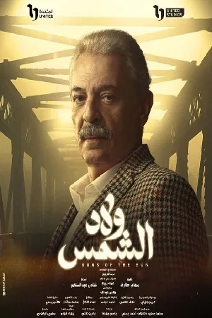 video-section-banner-image