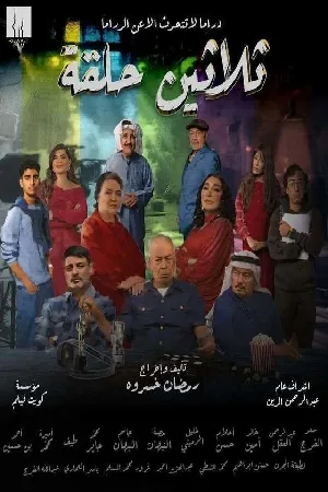 video-section-banner-image
