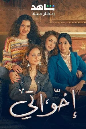 video-section-banner-image