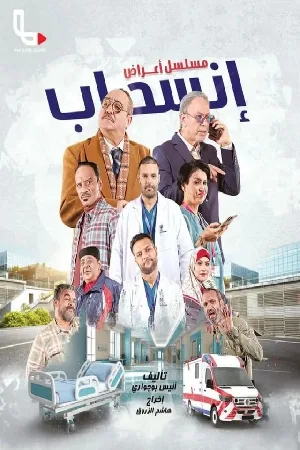 video-section-banner-image