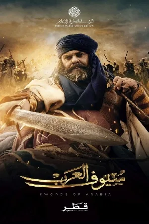 video-section-banner-image