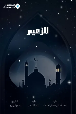 video-section-banner-image
