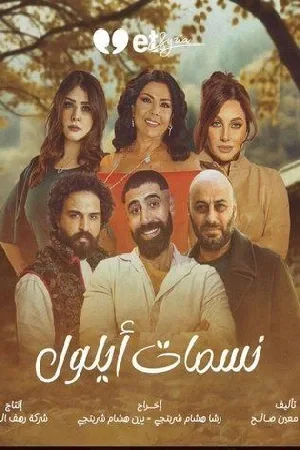 video-section-banner-image