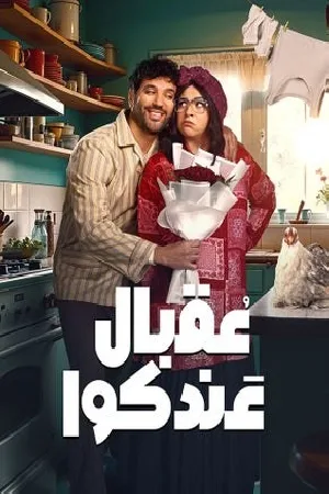 video-section-banner-image