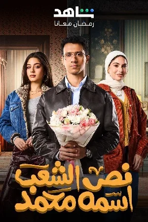 video-section-banner-image