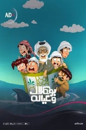 video-section-banner-image