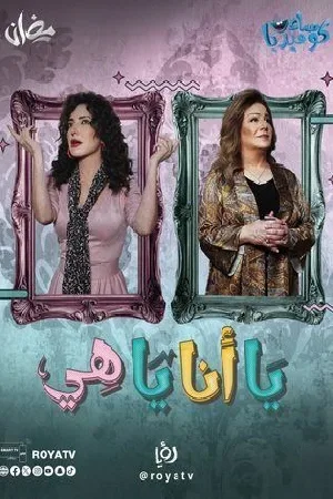 video-section-banner-image