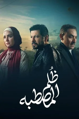 video-section-banner-image