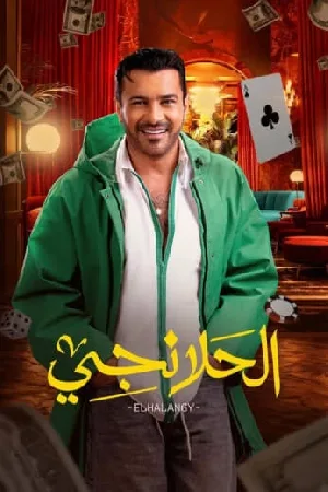 video-section-banner-image