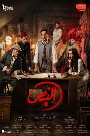 video-section-banner-image