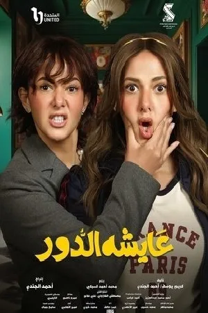 video-section-banner-image